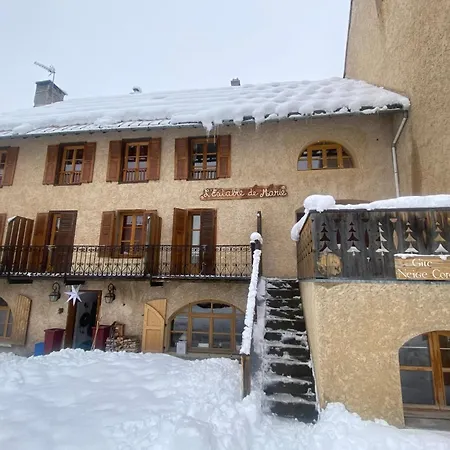 Neige Cordier - D'arene Center 2 Bedrooms And Large Terrace شقة Villar-dʼArène
