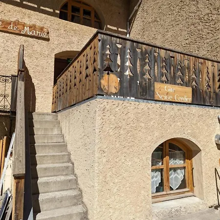 Neige Cordier - D'arene Center 2 Bedrooms And Large Terrace *